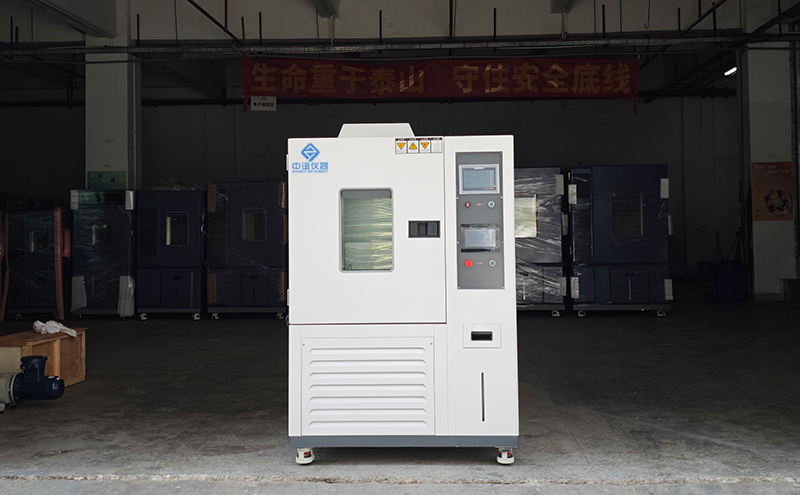 ZY-A609 型柔性材料高低溫耐折疊疲勞壽命試驗機|中誼儀器精準檢測解決方案