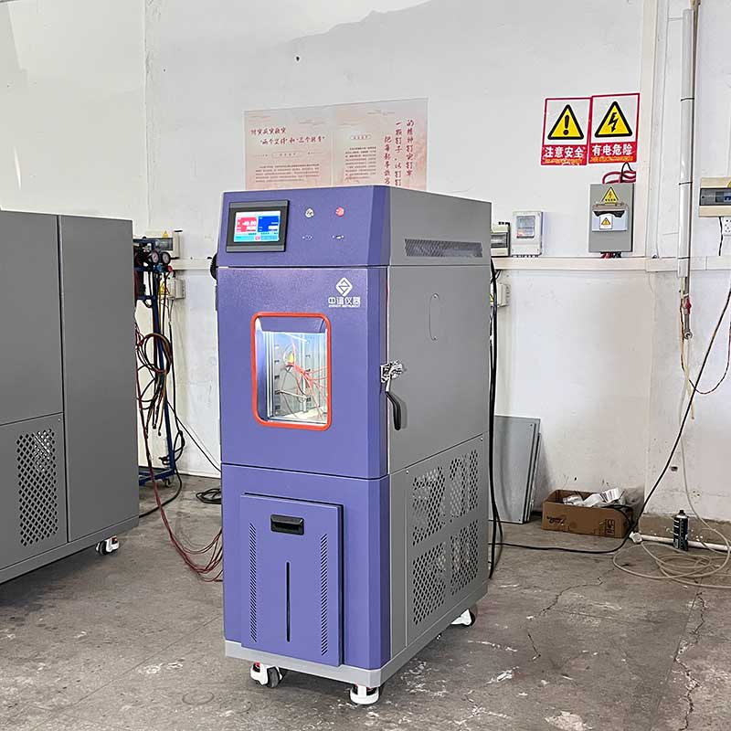 強強聯手!中誼儀器50L恒溫恒濕試驗箱交付江南大學,打造科研設備國產化標桿