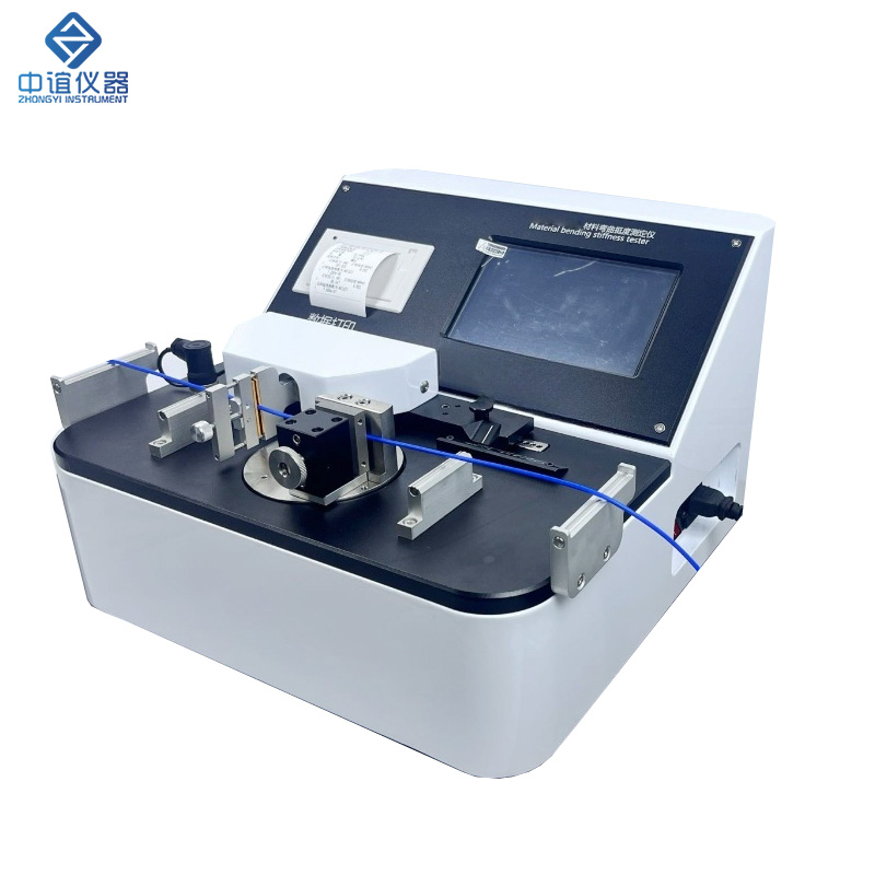 ZY-TDY500  微電腦材料挺度測定儀
